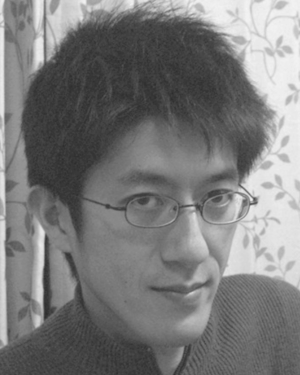 Yosuke Minowa
