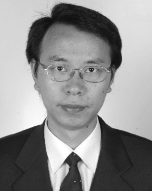 Min Zhang