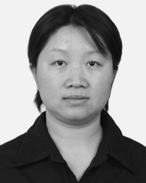 Xia Wang
