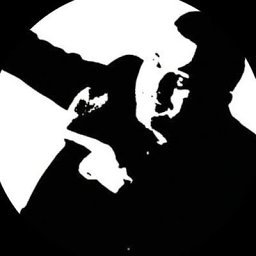 Salah Baina