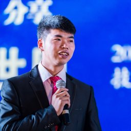 Shien Zhu