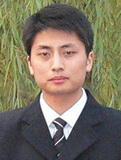 Yiding Chen