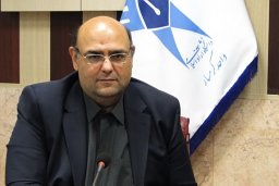 Ali Reza Ladan Moghadam