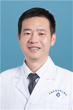Zhifei Wang