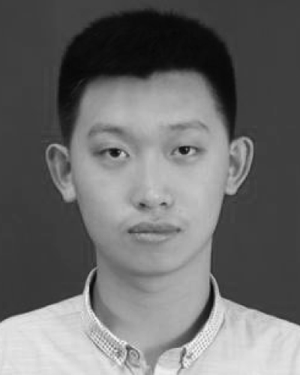 Lin Guo