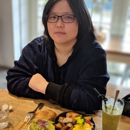 Chieh Lin