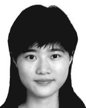 Tingting Yu