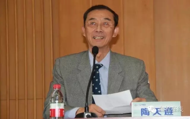 Tianzun Tao