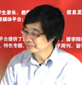 Lian Xie