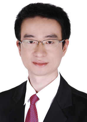 Lei Fu