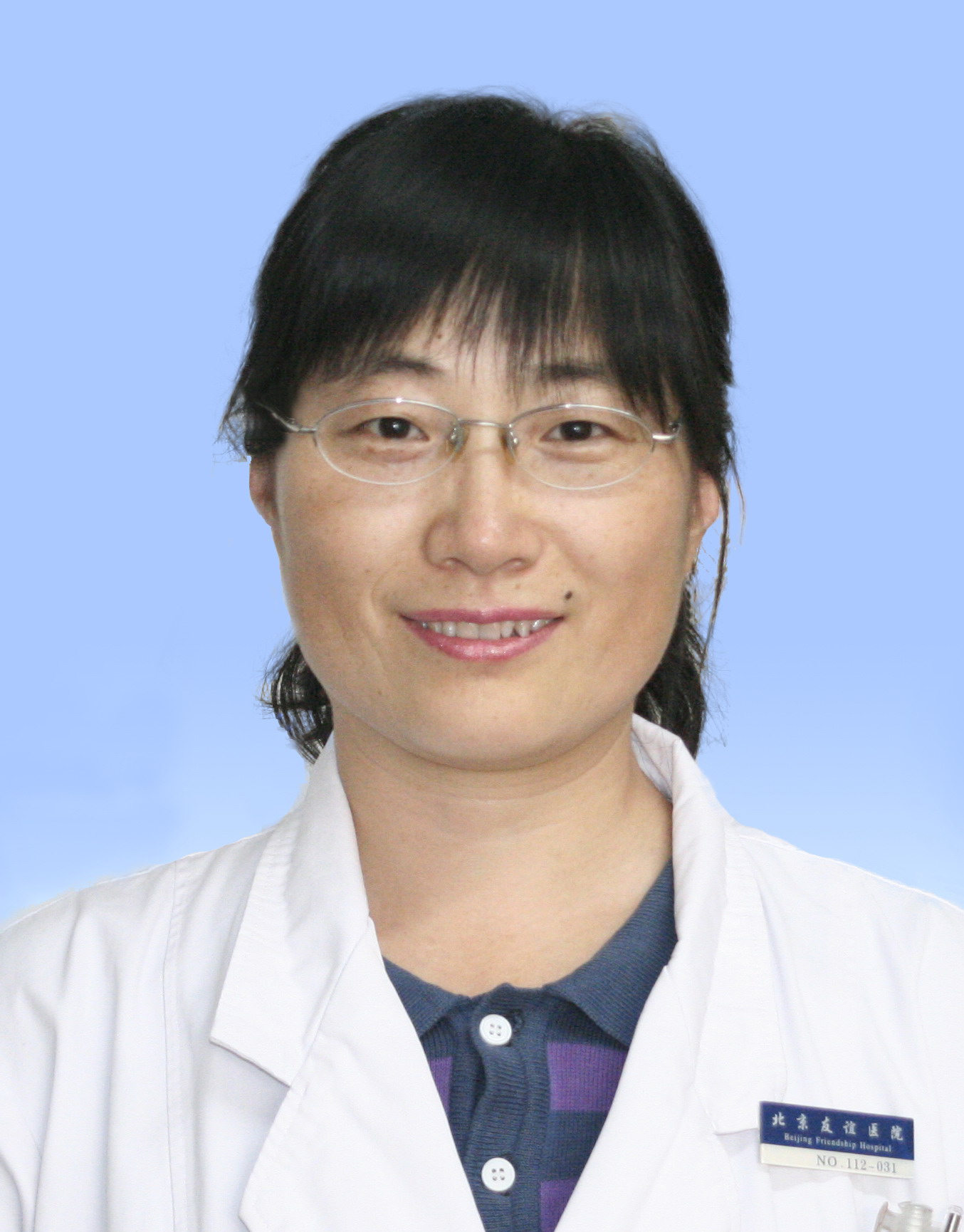Houzhen Tuo