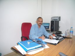 R. N. Yadav