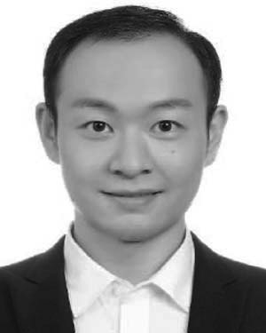 Nan Xia