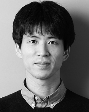 Yu Toyoshima
