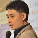 Brian C. H. Fong