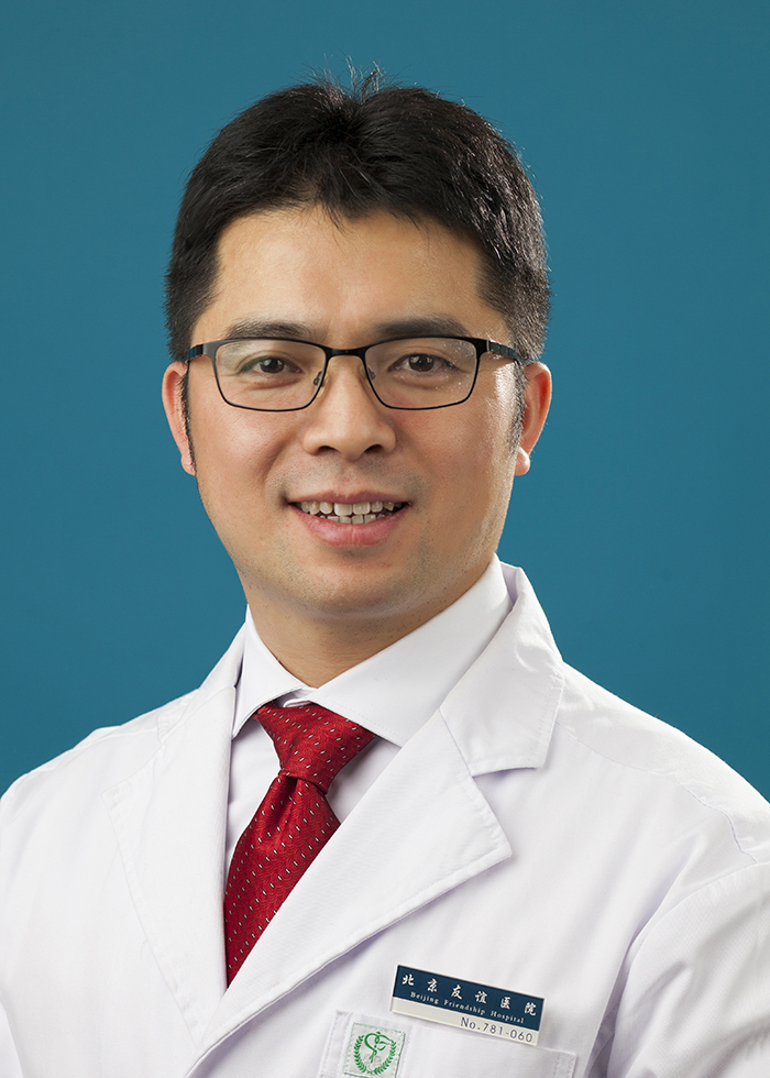 Xinyan Zhao