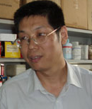 Zhimin Yin