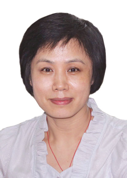 Guohui Fu