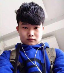 Yue Xian