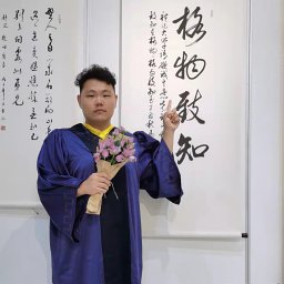 Wang Shaokun