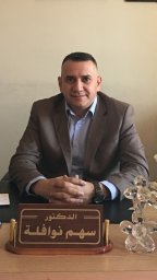 Sahem Nawafleh