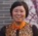 Xiaojuan Zheng