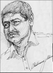 Shahnawaz Mohsin
