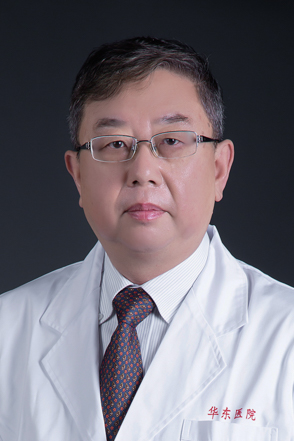 Tao Wu