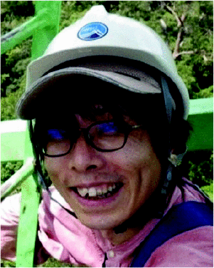 Shin Nagai