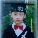 Gao Chao
