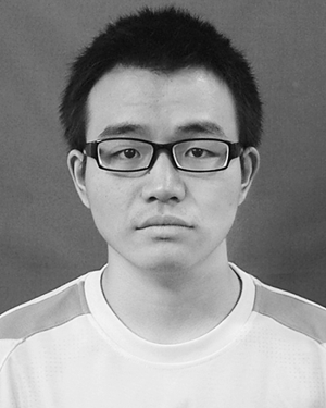 Lu Jin