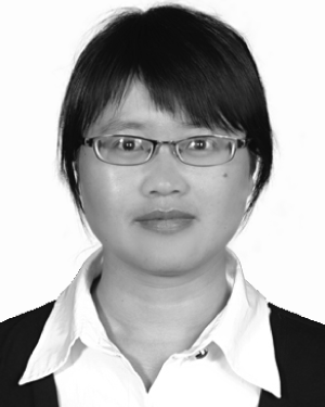 Weiqin Yu