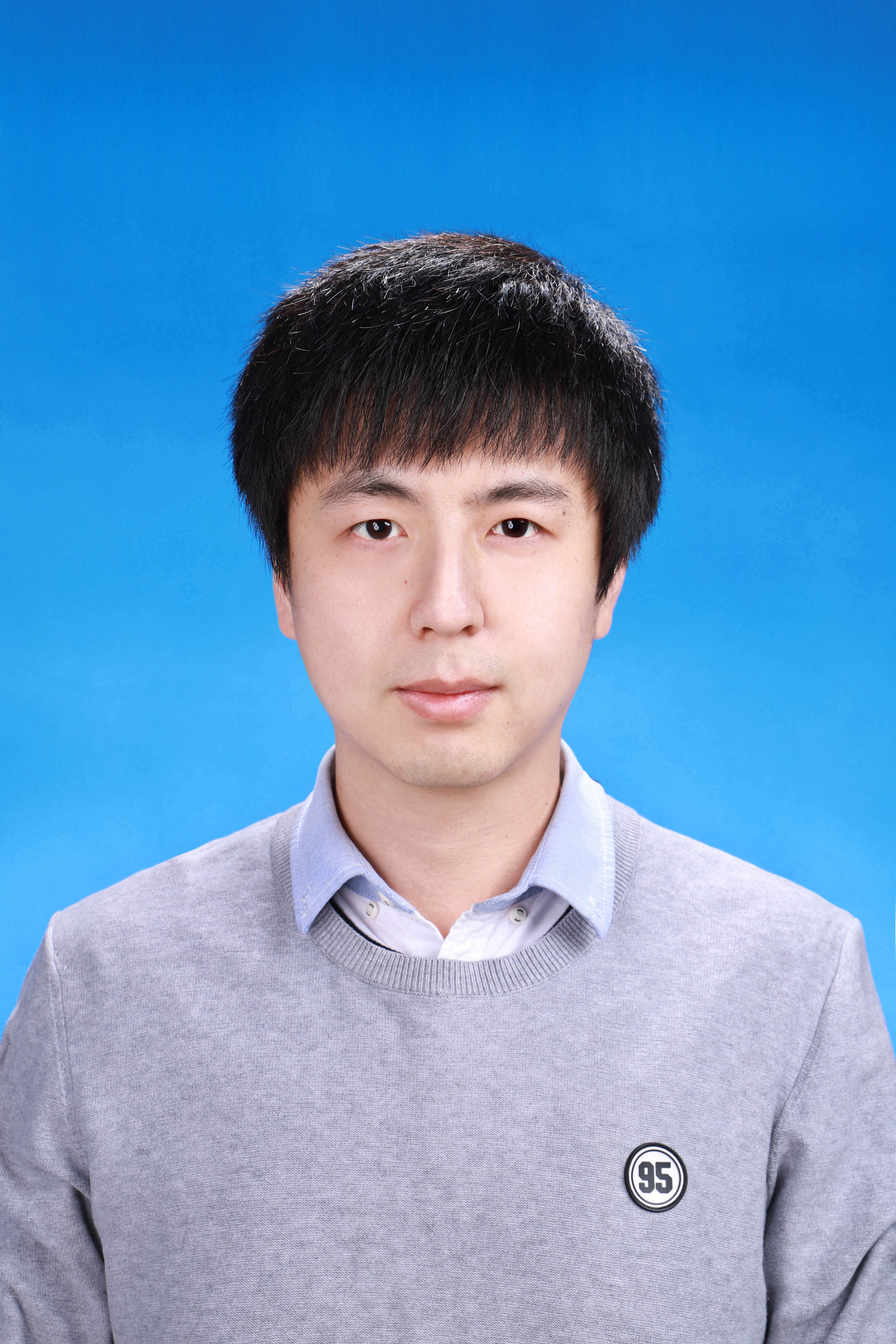 Yu Guo