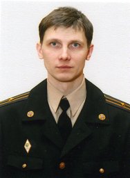 Alexander Levterov