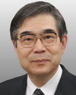 Kohei Tamao