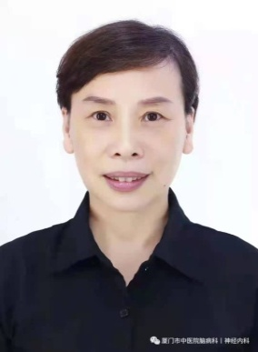 Guizhen Feng