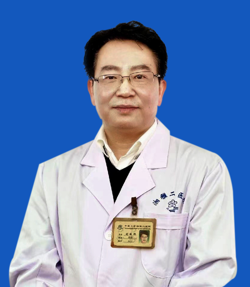 Tieqiao Liu