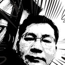 Xiuwan Lan
