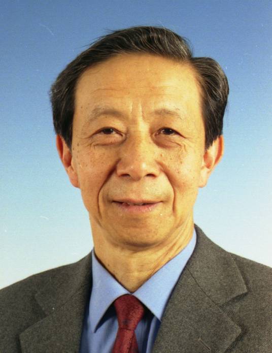 Lu Yu