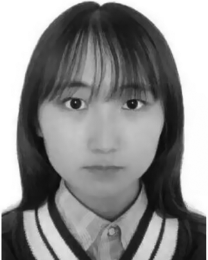 Rui An