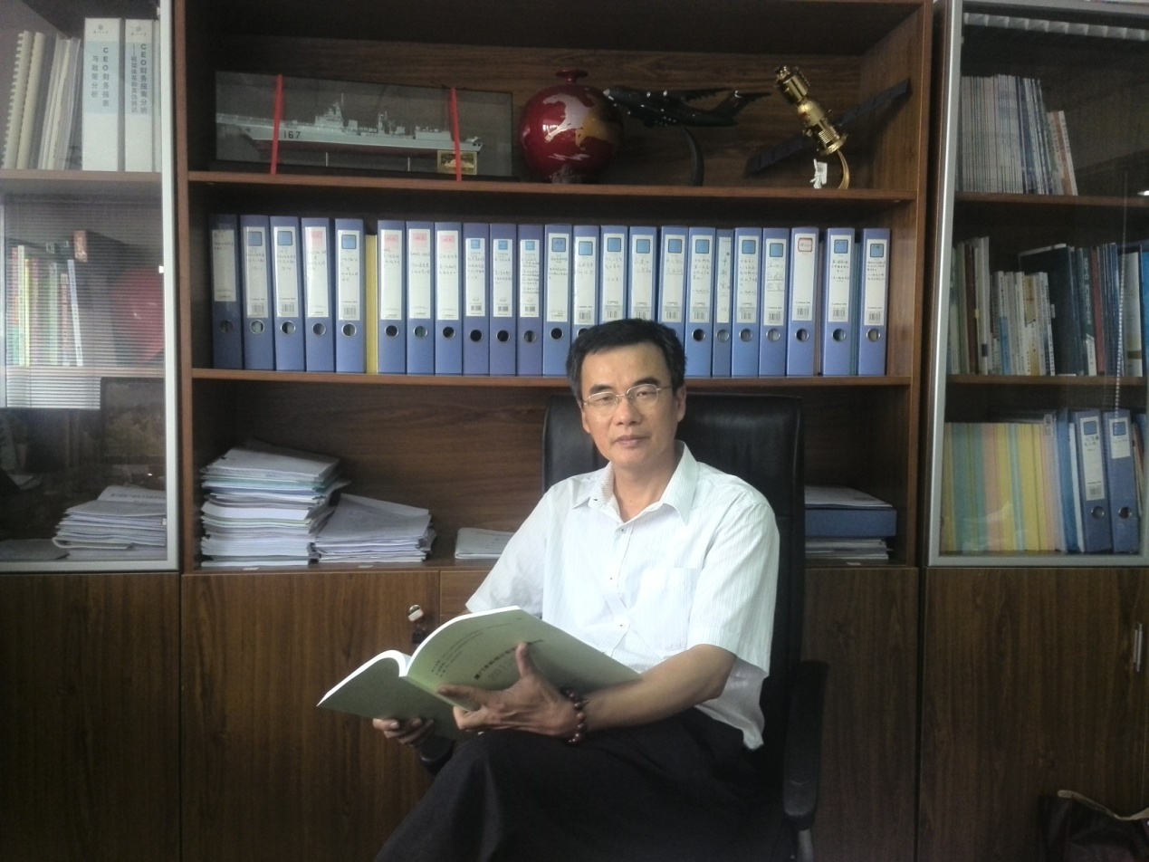 Zhijian Lin