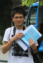 Zhifeng Ding