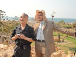 W. M. Mohammed