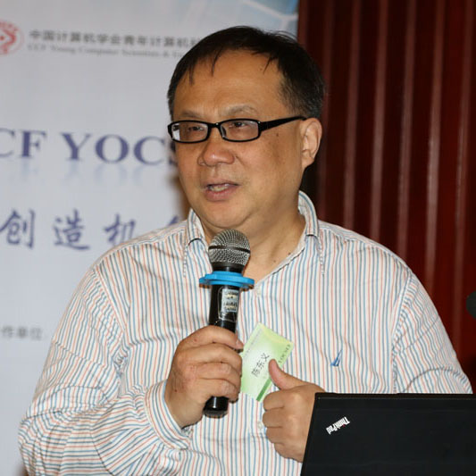 Dongyi Chen