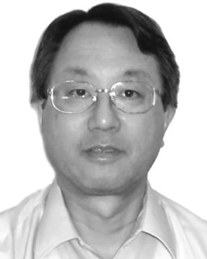 Oyama Bert