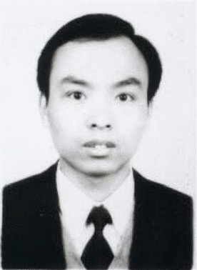 Hui He
