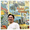 Kevin Kien Hoa Chung