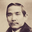 Yang Jingjun