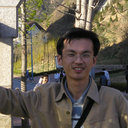 Da Xu