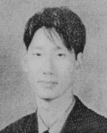 Jungwon Yoon